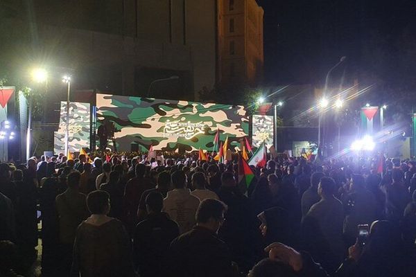 Iranians Mock Regime Campaign To Recruit Fighters For Hamas War