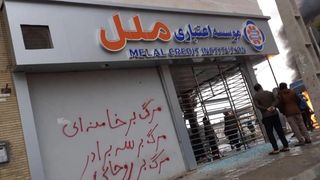 پیامدهای روانی-اجتماعی اعتراضات آبان ۹۸ و تحلیل سوگ ناتمام جمعی