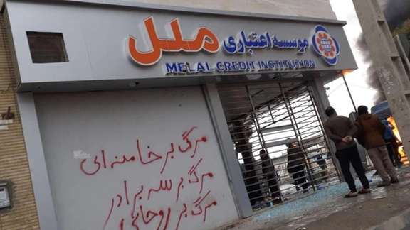 Protesters in November 2019 wrote "Death to Khamenei" on a store front