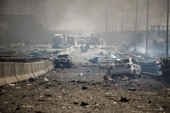 انفجار مهیب در بندر رجایی خسارات جانی و مالی بسیاری بر جای گذاشت