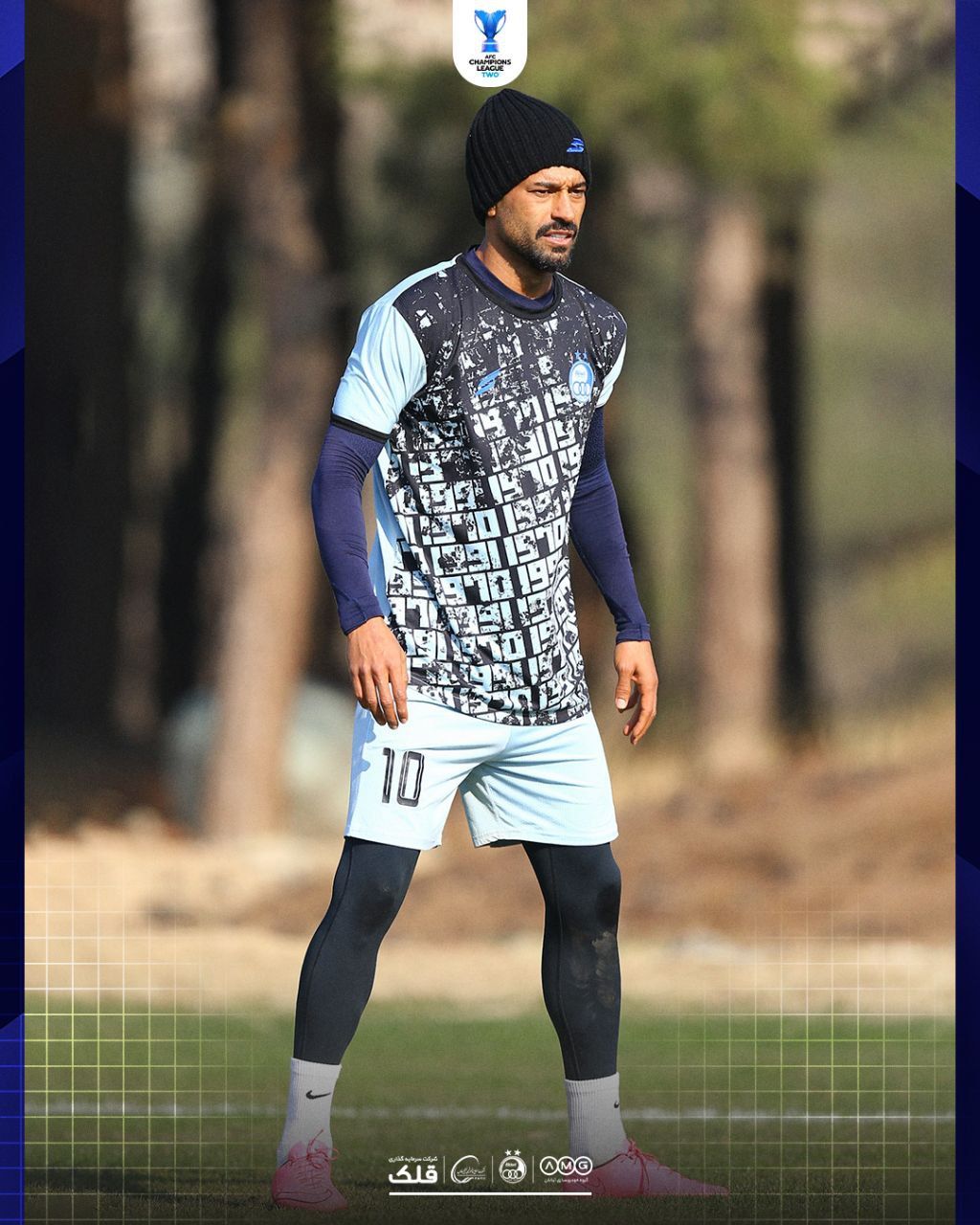 رامین رضاییان پس از اخراج از استقلال: رییس و صاحبان اصلی این تیم هواداران هستند