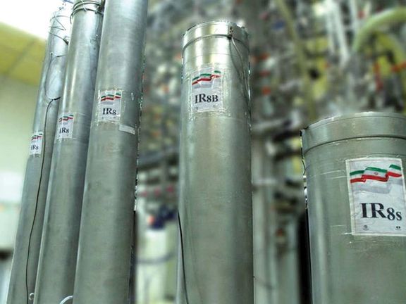 شبکه کان اسرائیل: ایران ۶ هفته تا دستیابی به مواد لازم برای ساخت بمب اتمی فاصله دارد