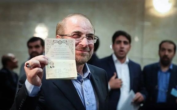 Mohammad Bagher Ghalibaf made three bids for the presidency of Iran.