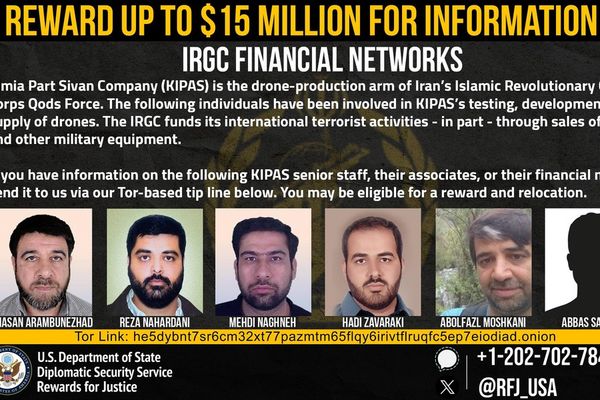 US offers $15 million for information on IRGC drone program