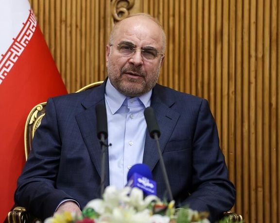 رئيس البرلمان الإيراني: نحن من نقرر نهاية الحرب وليس إسرائيل