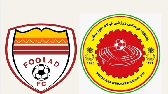 واکنش باشگاه فولاد به انتقاد شدید هواداران به تغییر لوگو