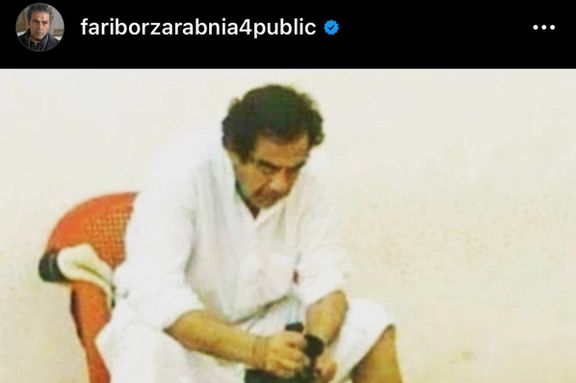 تلنگر فریبرز عربنیا به خامنهای با یادآوری سرنوشت صدام حسین