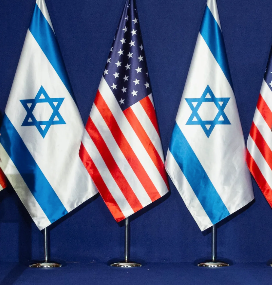 اسرائیل: توافقی که برنامه اتمی ایران را متوقف نکند، صرفا به تامین مالی تروریسم منجر می‌شود