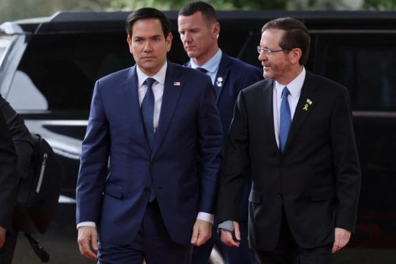 US Secretary of State Marco Rubio meets with Israeli president Isaac Herzog at the president's residence in Jerusalem, Israel February 16, 2025.