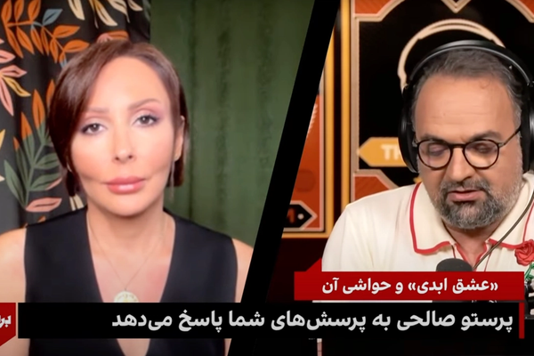 با «عشق ابدی» چه باید کرد؟ گفتوگو با پرستو صالحی در «برنامه با کامبیز حسینی»