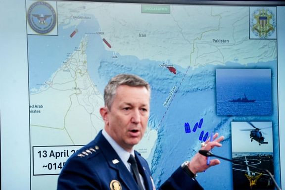 نفتکشهای ایرانی برای عبور از محاصره آمریکا «در تاریکی» حرکت میکنند