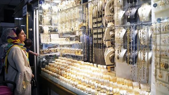 Demand For Gold Soars In Iran In Q1 2023: World Gold Council