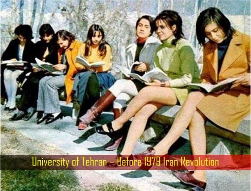University of Tehran before the 1979 revolution. FILE PHOTO