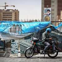 جمهوری جادو، مملکت امام زمان