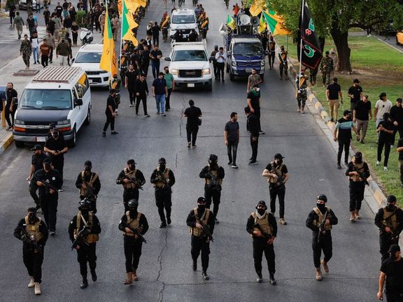 فاکسنیوز: جمهوری اسلامی برای سرکوب مردم ایران به نیروهای نیابتی متوسل شد