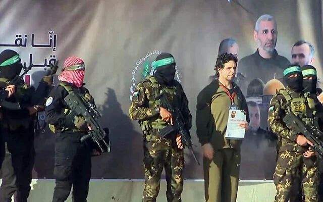 حماس سه گروگان دیگر را در جریان مرحله نخست توافق آتش‌بس غزه آزاد کرد