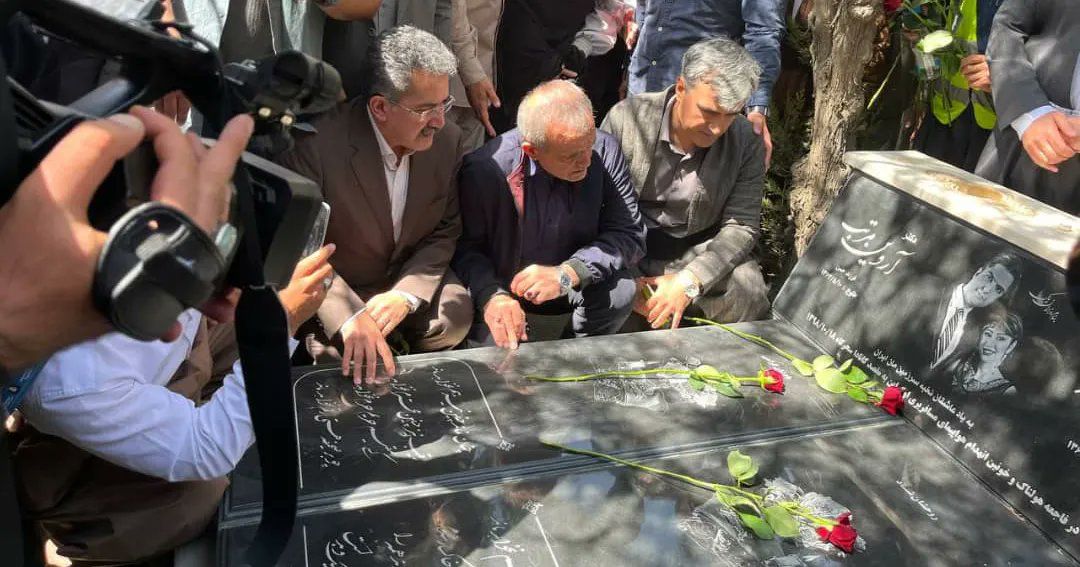 خانواده‌های پرواز پی‌اس۷۵۲ به پزشکیان: از عزیزان ما برای مقاصد سیاسی سوءاستفاده نکنید