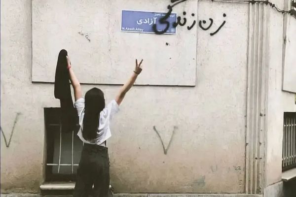 Iranian Hijab Rebels Whipped, Given Jail Term