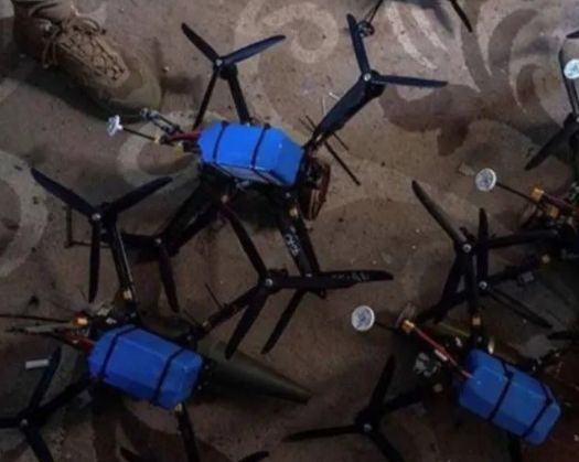 فرانس۲۴: تصاویر تسلیحات منتسب به «عوامل موساد» در ایران فاقد اصالت است