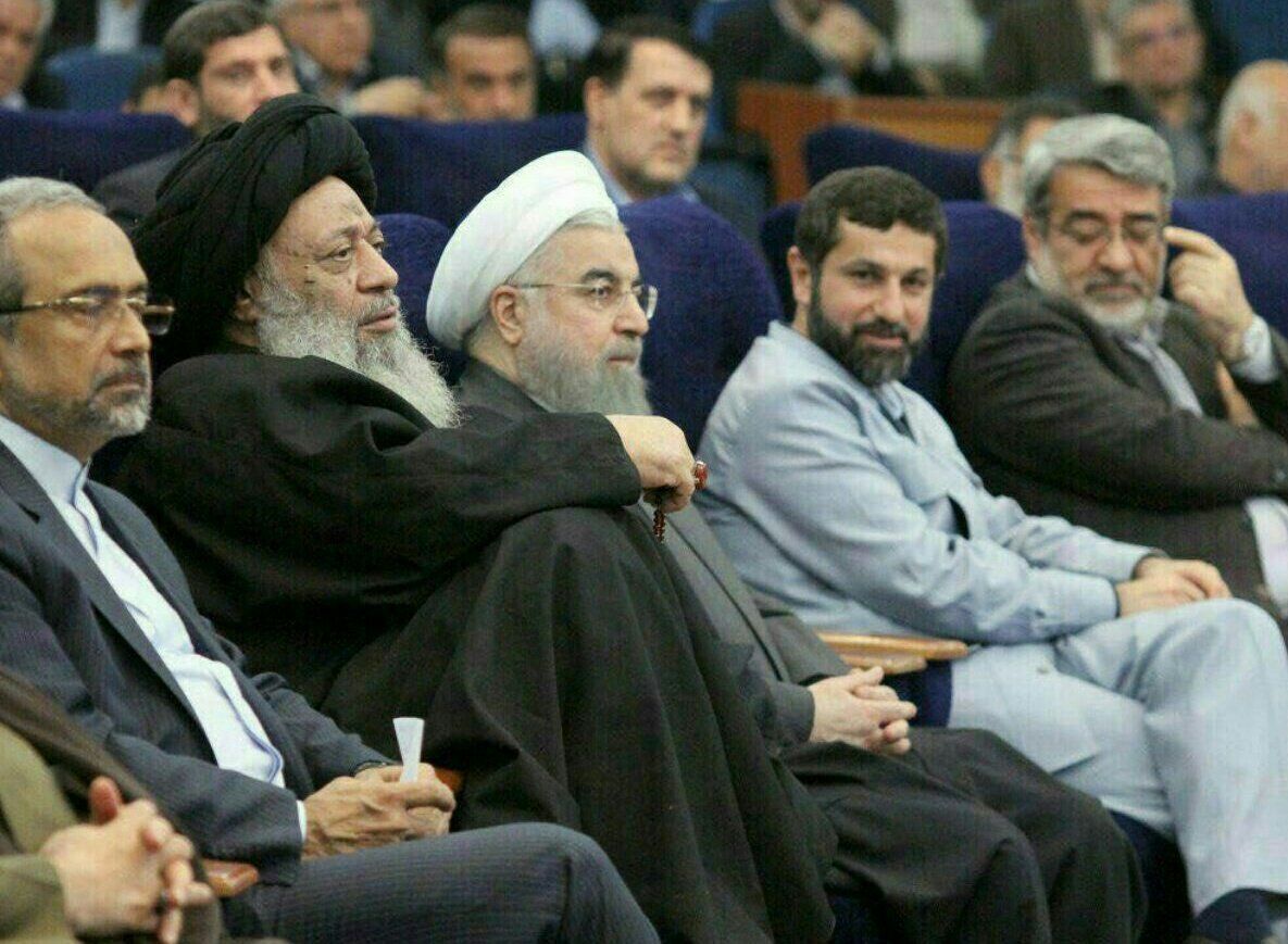 Identity Of Iran's Future Leader To Remain Secret Amid Assassination Fears