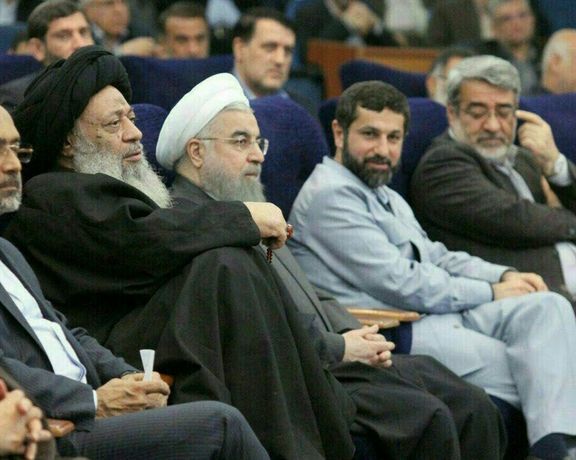 Identity Of Iran's Future Leader To Remain Secret Amid Assassination Fears