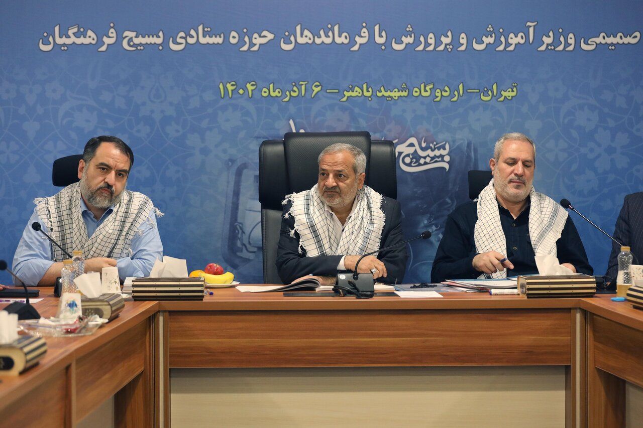 وزیر آموزش و پرورش: مدرسه فضای مقدسی است و جای آهنگ پخش کردن نیست