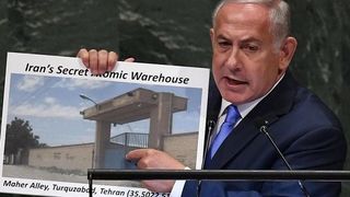 تورقوزآباد؛ روستای ناشناختهای که نتانیاهو نامش را جهانی کرد