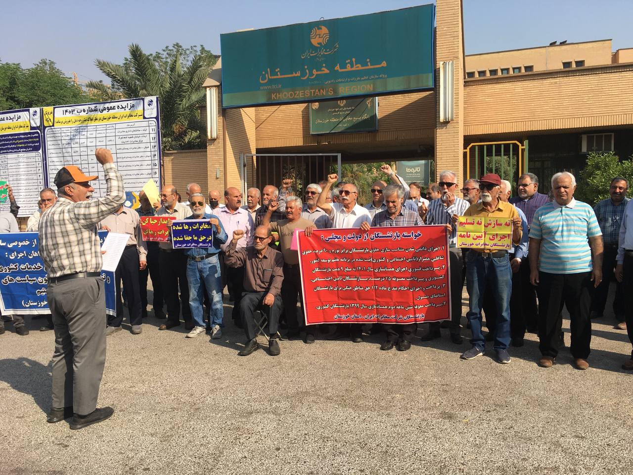 بازنشستگان مخابرات در ۱۴ شهر کشور تجمع اعتراضی برگزار کردند