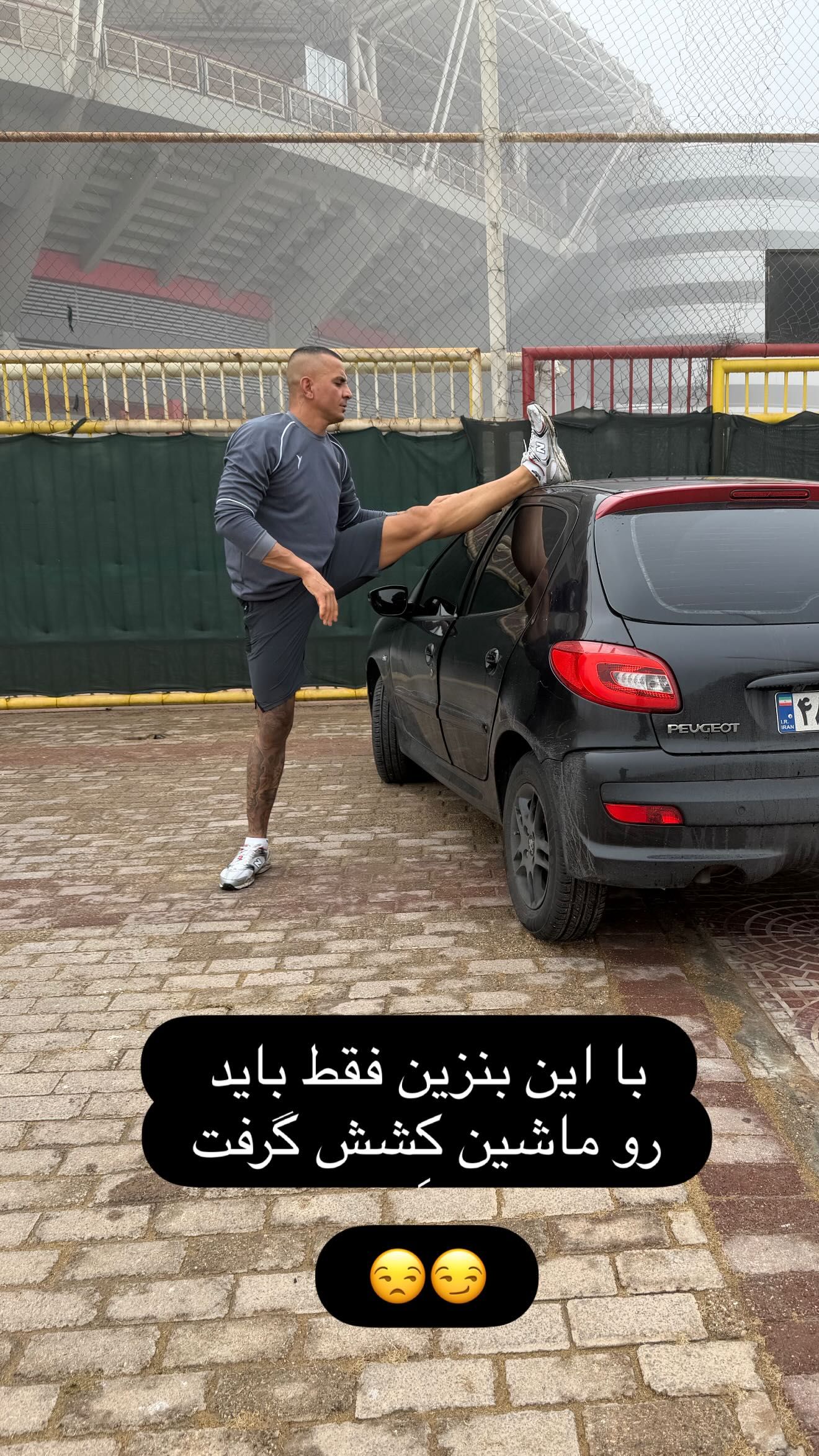 کنایه حامد لک به بنزین ۵ هزار تومانی: با این قیمت فقط باید روی ماشین «کشش» گرفت!