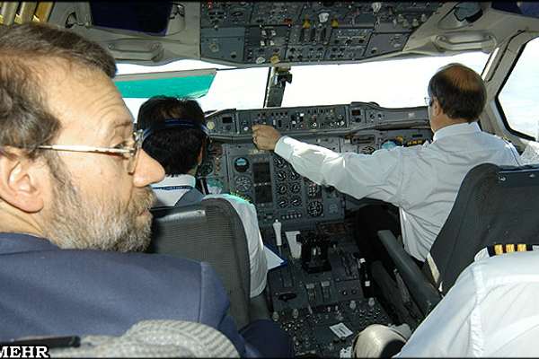 Top Officials Should Take First Flight On Iranian-Made Plane, Daily Quips
