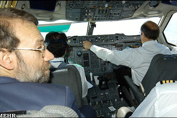 Top Officials Should Take First Flight On Iranian-Made Plane, Daily Quips