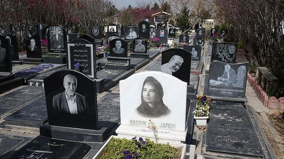 Tehran Cemetery Bans Unveiled Women's Headstone Photos