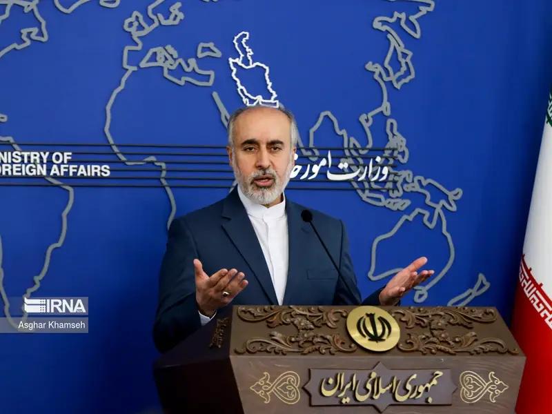 Iran Criticizes G7 Following Nuclear Program Alert 