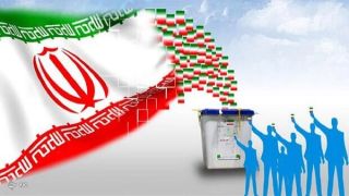 Over 7,000 Complains Filed About Irregularities In Iran Elections