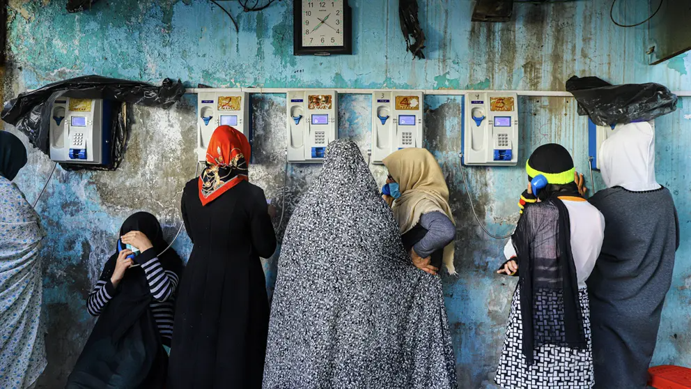 Female inmates at Qarchak Prison (Undated)