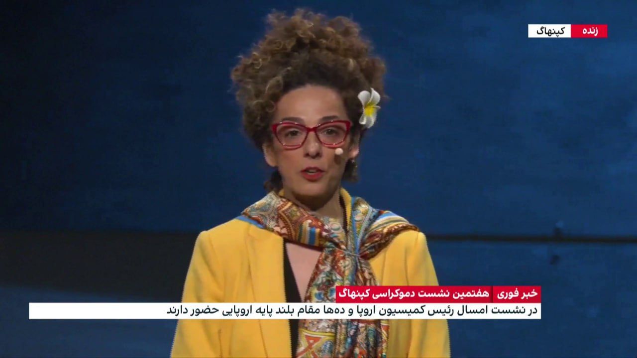 ‘One Solution, Revolution,’ Iranian Dissident Tells Copenhagen Democracy Summit