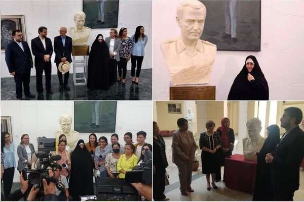 Iran Unveils Soleimani Statues In Cuba, Nicaragua