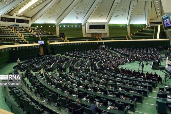 ‘Slough House’: Parliament In Iran Falling To New Lows
