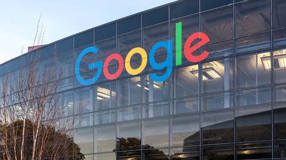 سارقان گوگل فرزندان شهابالدین غندالی، متهم پرونده بانک سرمایه، هستند؟