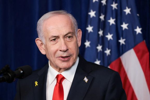 بنیامین نتانیاهو: اگر تغییری در ایران رخ دهد، از درون خواهد آمد