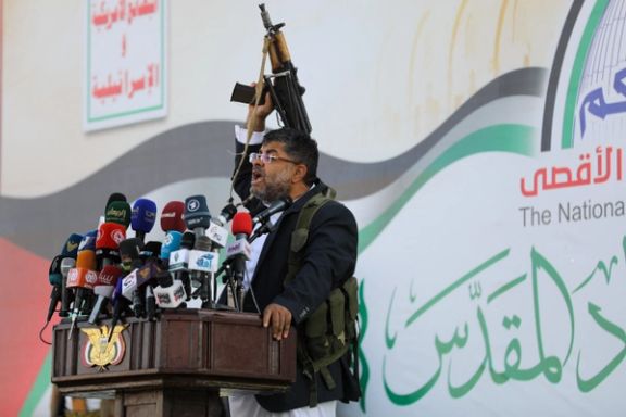 US Sanctions Revenue Sources Of Houthi Attacks