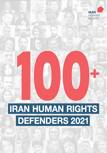 Rights Defenders In Iran Received A Total Of 479 Years In Jail In 2021