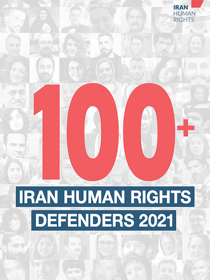Rights Defenders In Iran Received A Total Of 479 Years In Jail In 2021
