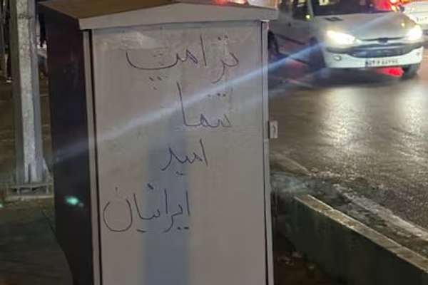 آتلانتیک: فرصتی بینظیر برای تغییر پیش روی ترامپ وجود دارد