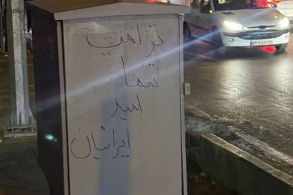 آتلانتیک: فرصتی بینظیر برای تغییر پیش روی ترامپ وجود دارد