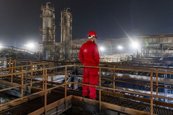 A worker stands on a platform at the Fajr-e Jam gas refinery in Iran's southern province of Bushehr, February 2026