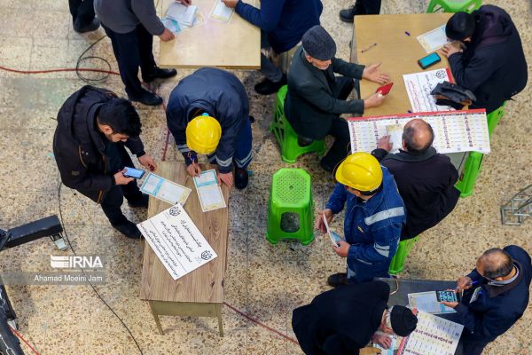 Former Officials Offer Roadmaps For Post-Election Iran