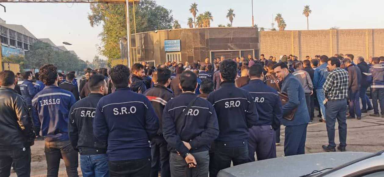 Iranian Steel Worker Protests Continue For Sixth Day