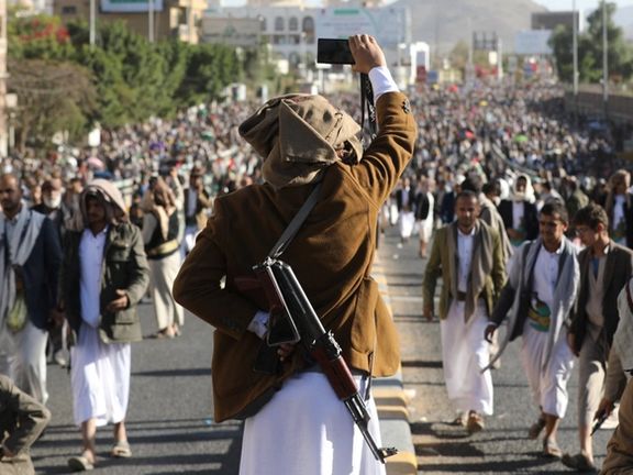 Unflagged Ship Smuggling Houthi Missile Parts Was Talking To IRGC, FBI Reveals