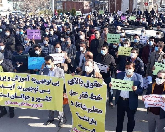 شورای تشکلهای صنفی فرهنگیان:مطالبات برآورده نشود، خیابان همچنان میعادگاه معلمان خواهد بود